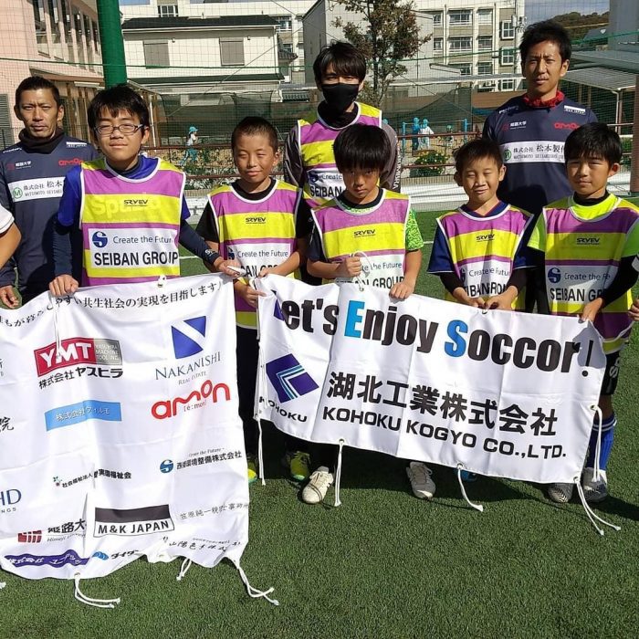 湖北工業プレゼンツ　第9回デフサッカー教室にて実施